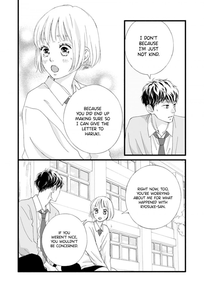 Read Sakura, Saku chapter 4 image 34 on Lezhin