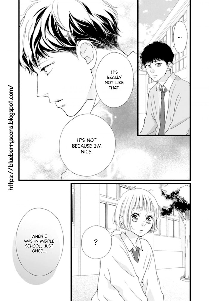 Read Sakura, Saku chapter 4 image 35 on Lezhin