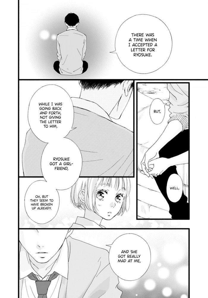 Read Sakura, Saku chapter 4 image 36 on Lezhin