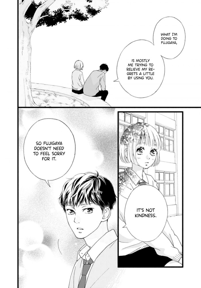 Read Sakura, Saku chapter 4 image 38 on Lezhin