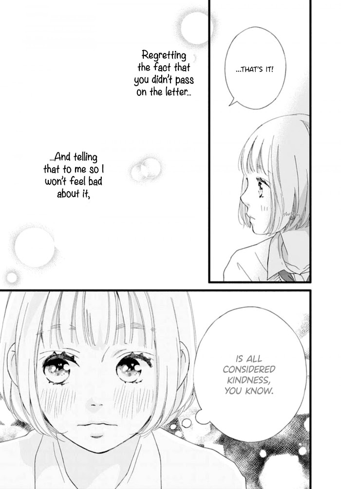 Read Sakura, Saku chapter 4 image 39 on Lezhin