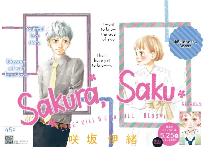 Read Sakura, Saku chapter 4 image 4 on Lezhin