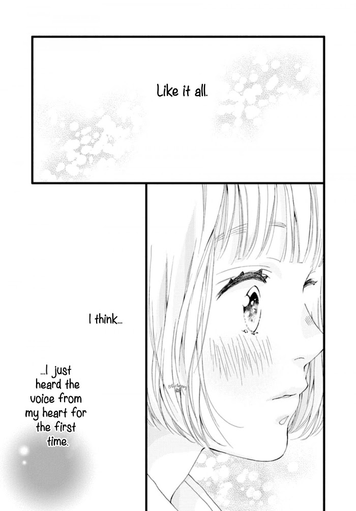 Read Sakura, Saku chapter 4 image 41 on Lezhin