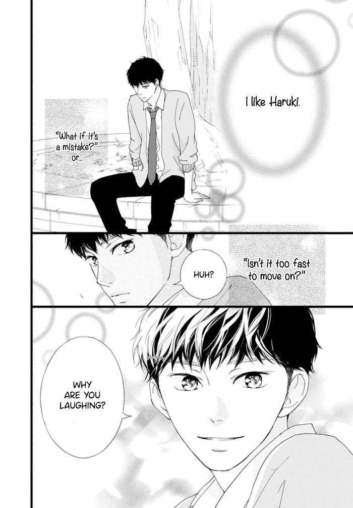 Read Sakura, Saku chapter 4 image 42 on Lezhin