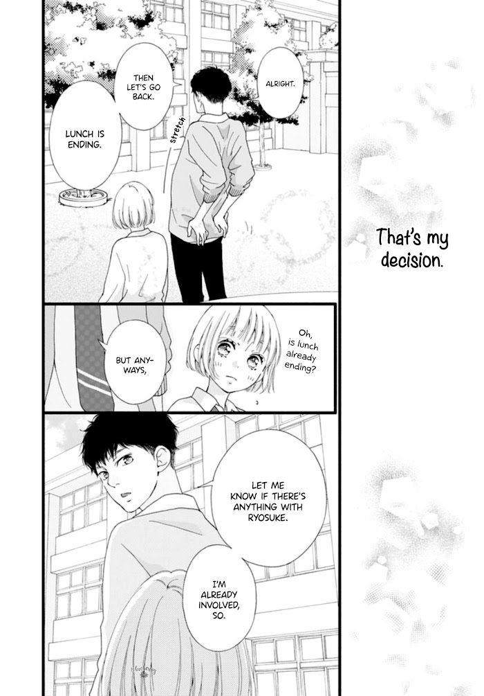 Read Sakura, Saku chapter 4 image 44 on Lezhin