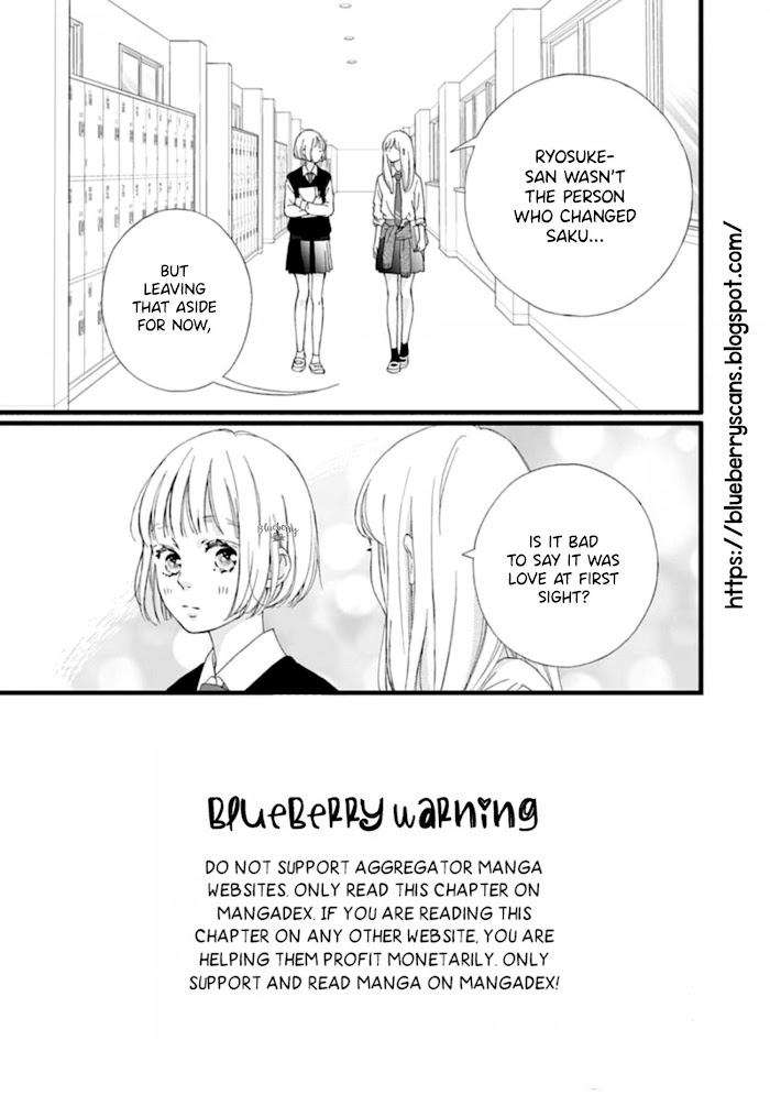 Read Sakura, Saku chapter 4 image 5 on Lezhin