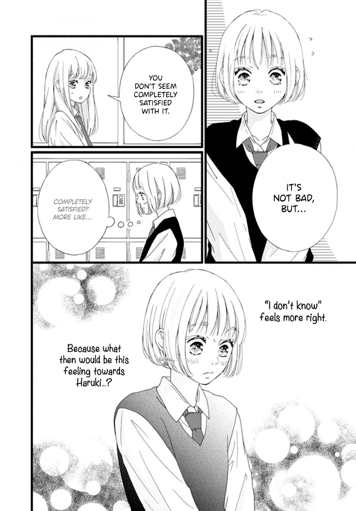 Read Sakura, Saku chapter 4 image 6 on Lezhin