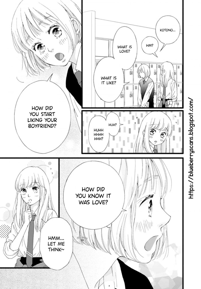 Read Sakura, Saku chapter 4 image 7 on Lezhin