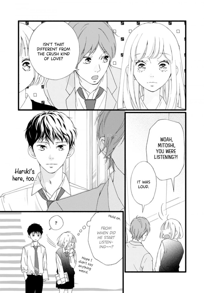 Read Sakura, Saku chapter 4 image 9 on Lezhin