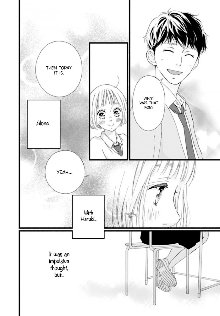 Read Sakura, Saku chapter 5 image 10 on Lezhin