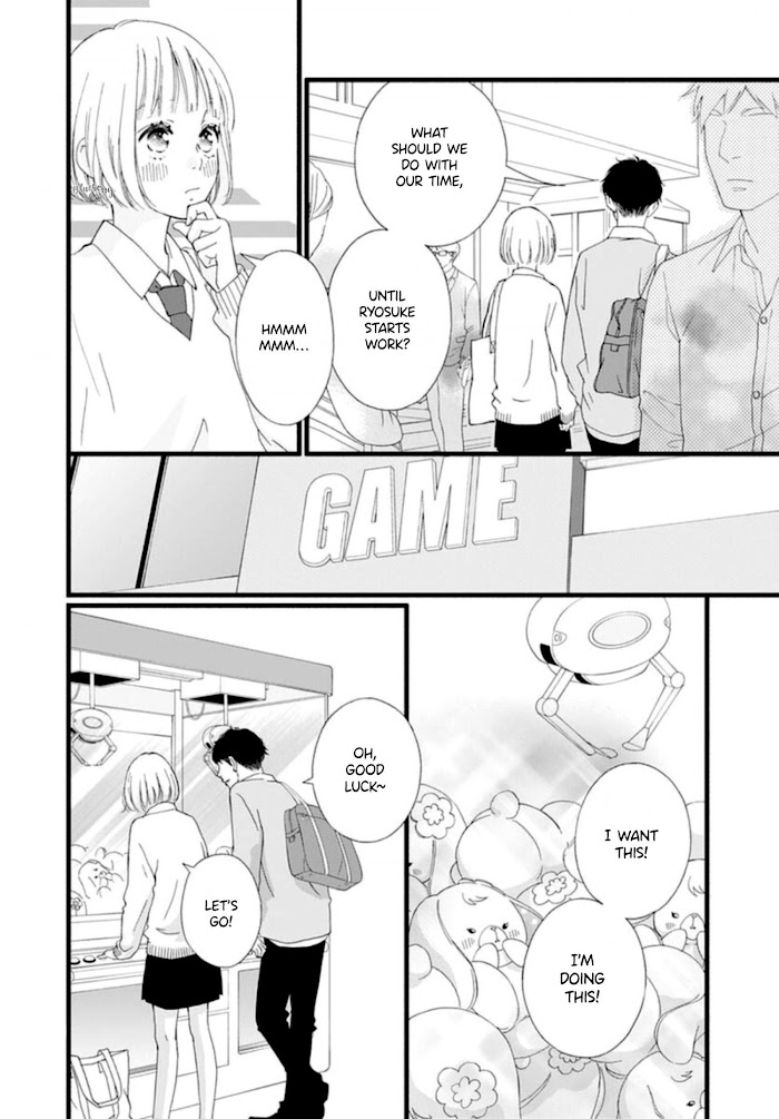 Read Sakura, Saku chapter 5 image 12 on Lezhin