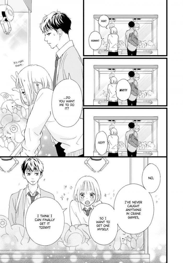 Read Sakura, Saku chapter 5 image 13 on Lezhin