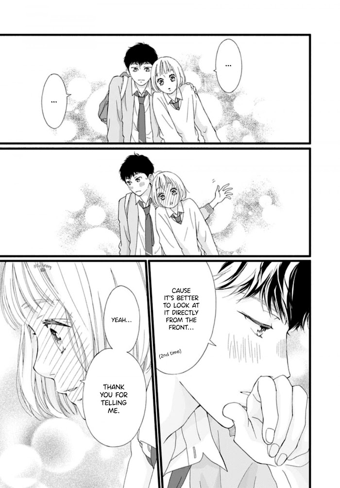 Read Sakura, Saku chapter 5 image 15 on Lezhin