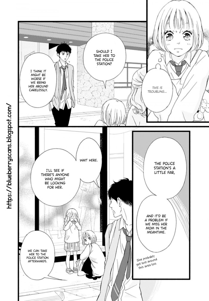 Read Sakura, Saku chapter 5 image 20 on Lezhin