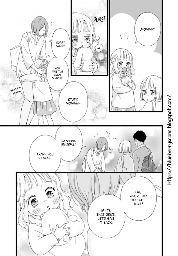 Read Sakura, Saku chapter 5 image 23 on Lezhin