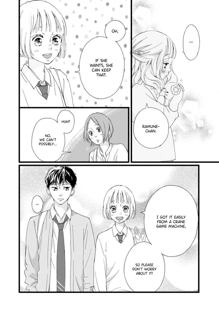 Read Sakura, Saku chapter 5 image 24 on Lezhin