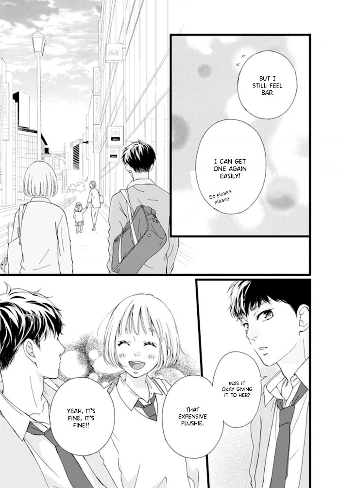 Read Sakura, Saku chapter 5 image 25 on Lezhin