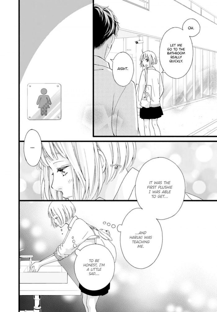 Read Sakura, Saku chapter 5 image 26 on Lezhin