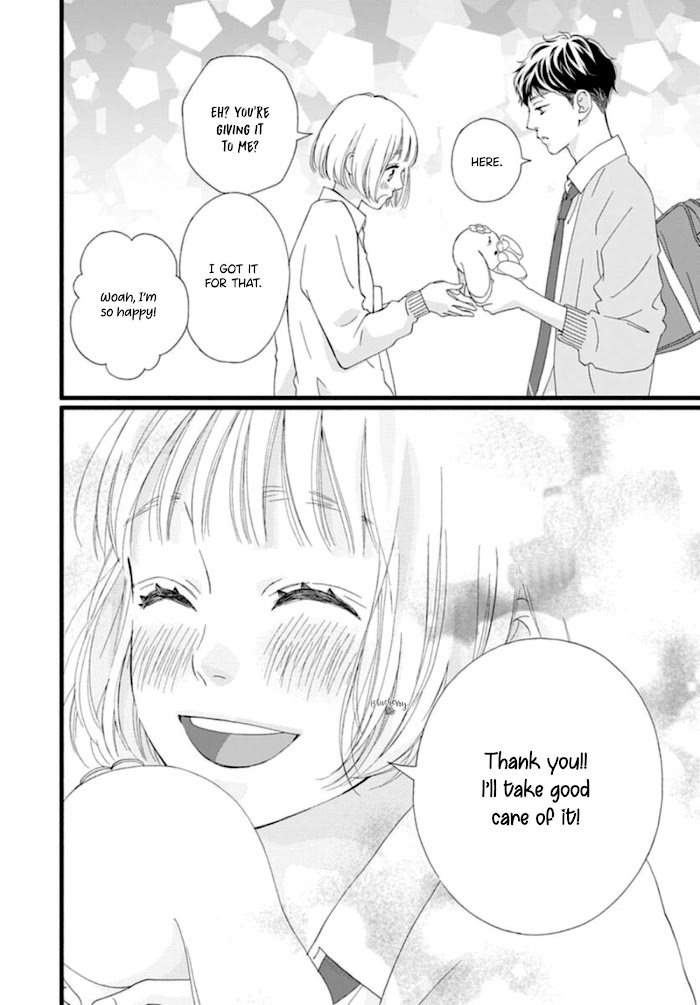 Read Sakura, Saku chapter 5 image 28 on Lezhin