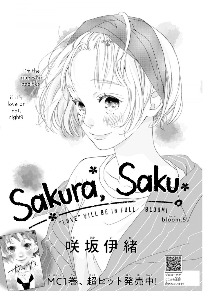 Read Sakura, Saku chapter 5 image 3 on Lezhin