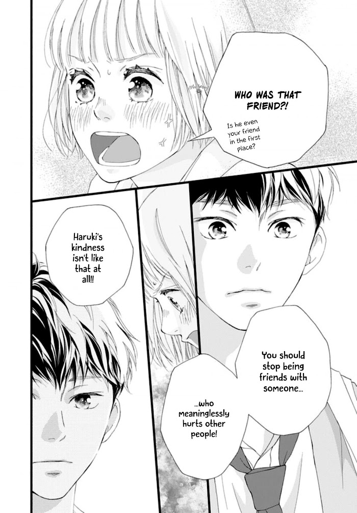 Read Sakura, Saku chapter 5 image 34 on Lezhin