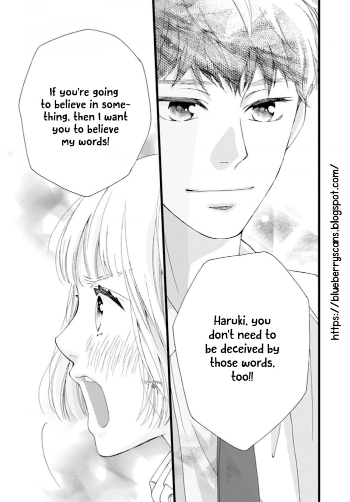 Read Sakura, Saku chapter 5 image 35 on Lezhin