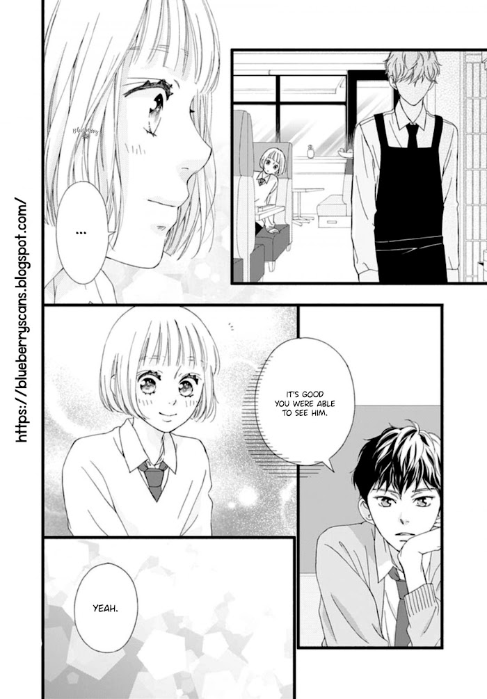 Read Sakura, Saku chapter 5 image 38 on Lezhin