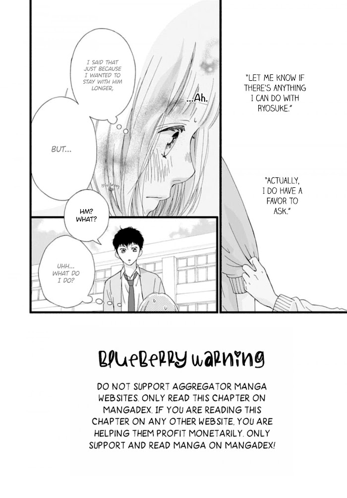 Read Sakura, Saku chapter 5 image 4 on Lezhin
