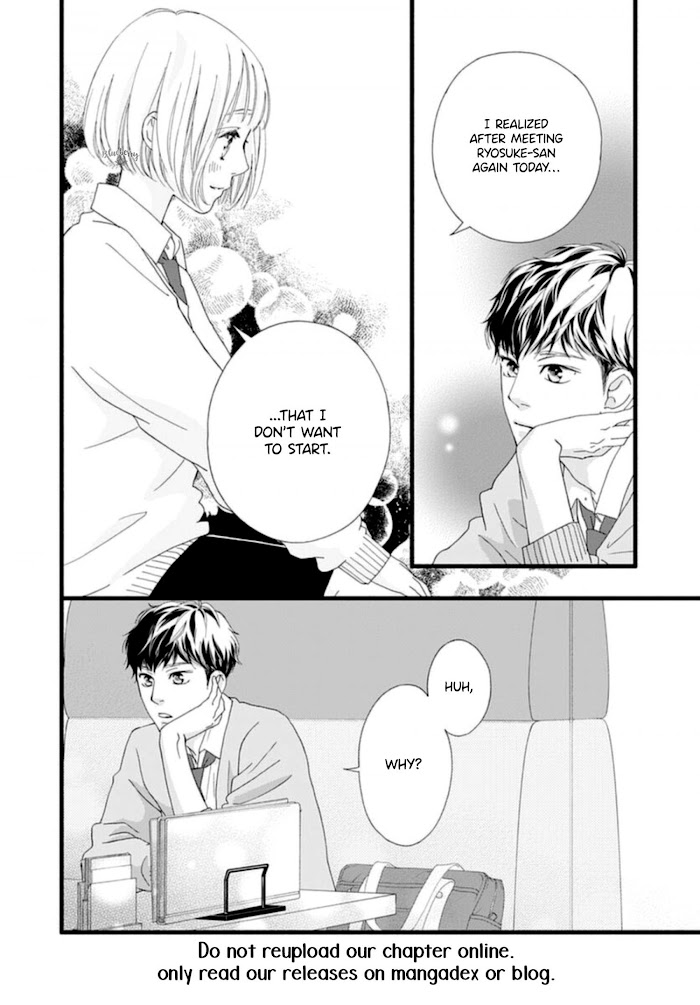 Read Sakura, Saku chapter 5 image 40 on Lezhin