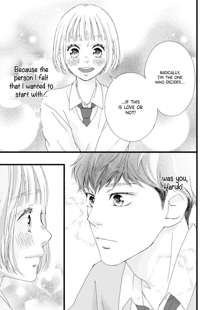 Read Sakura, Saku chapter 5 image 41 on Lezhin