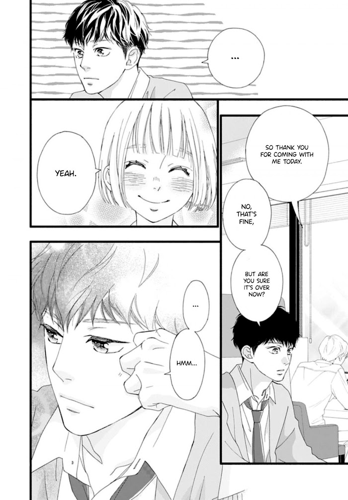 Read Sakura, Saku chapter 5 image 42 on Lezhin