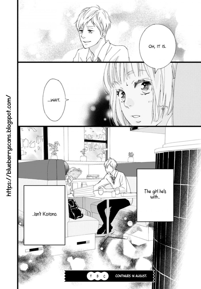 Read Sakura, Saku chapter 5 image 44 on Lezhin