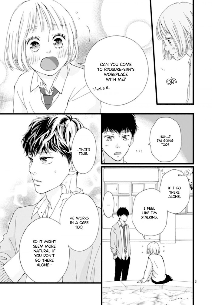Read Sakura, Saku chapter 5 image 5 on Lezhin