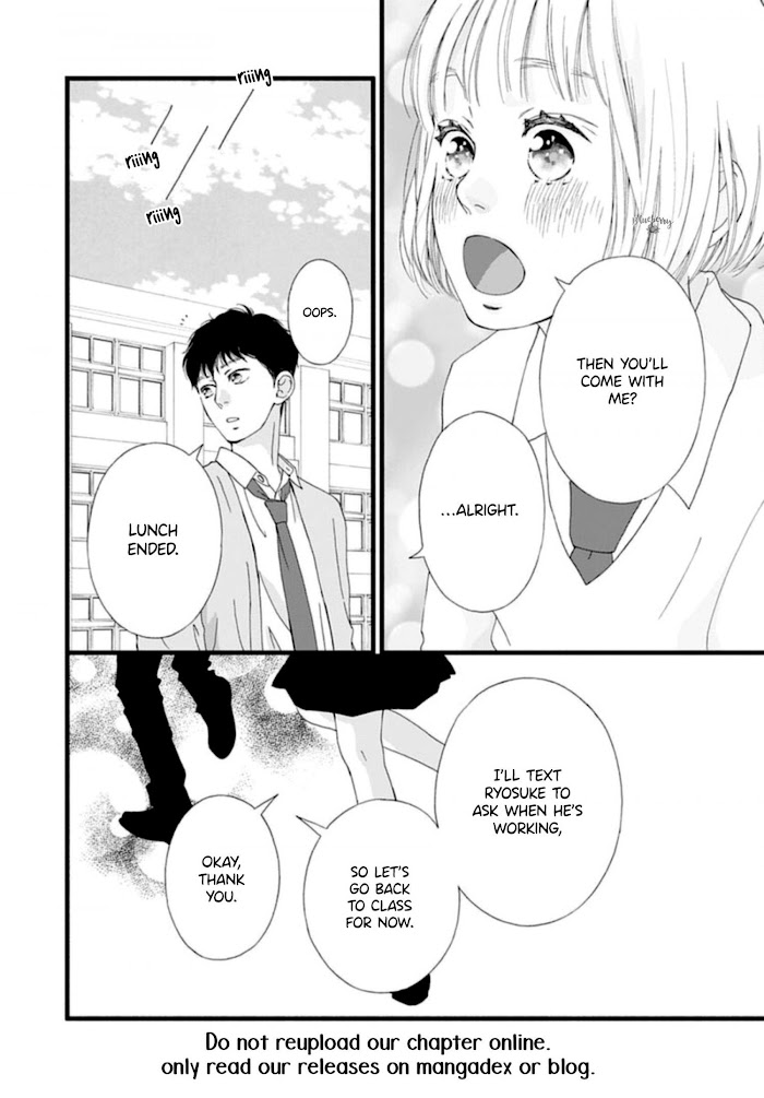 Read Sakura, Saku chapter 5 image 6 on Lezhin