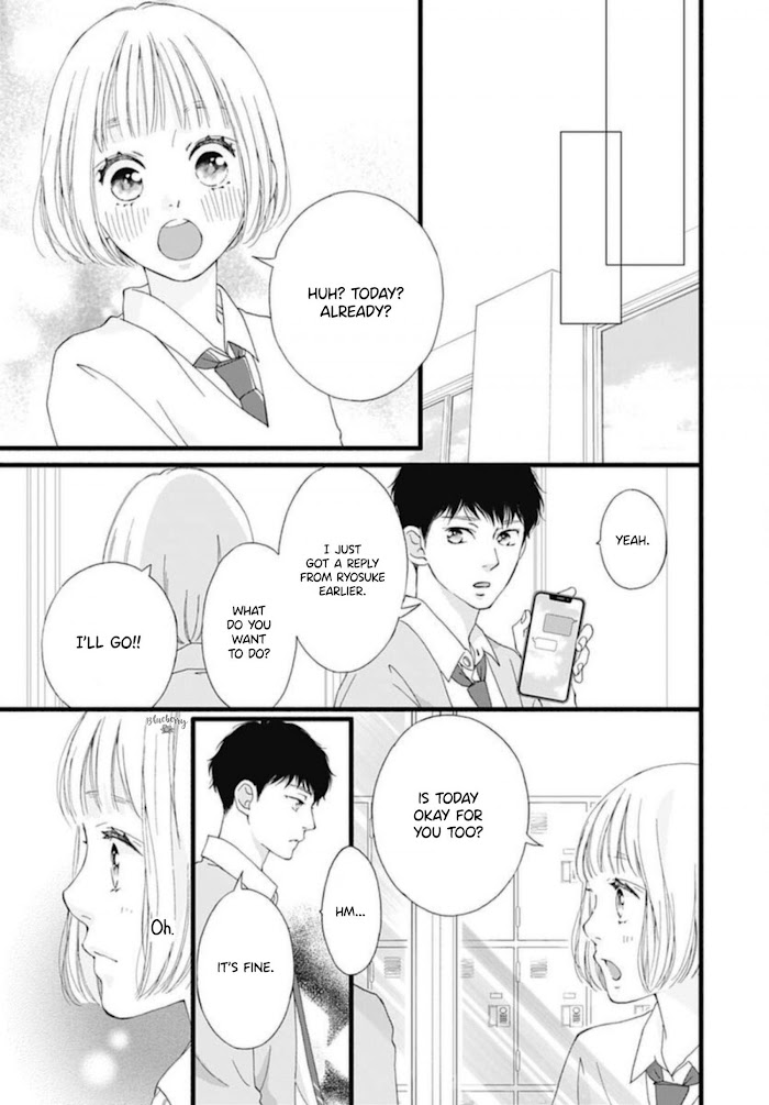 Read Sakura, Saku chapter 5 image 7 on Lezhin