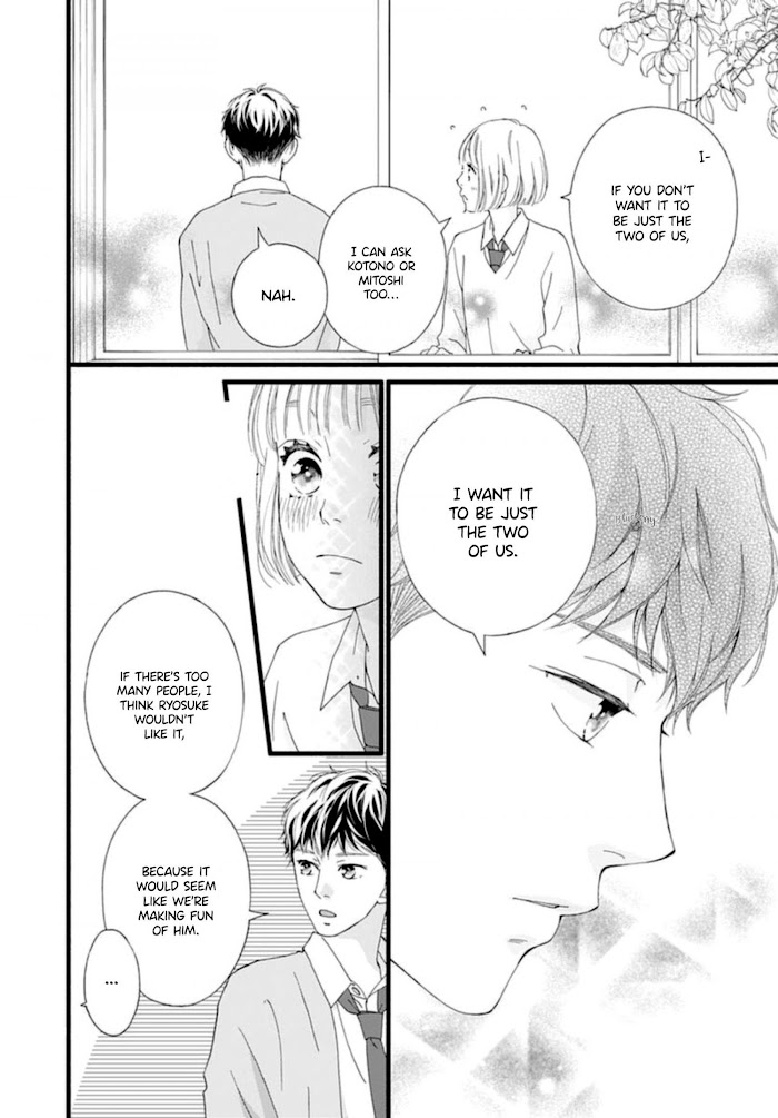 Read Sakura, Saku chapter 5 image 8 on Lezhin