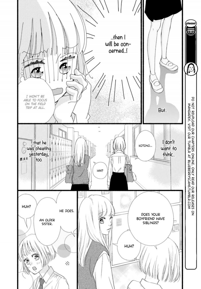 Read Sakura, Saku chapter 6 image 11 on Lezhin