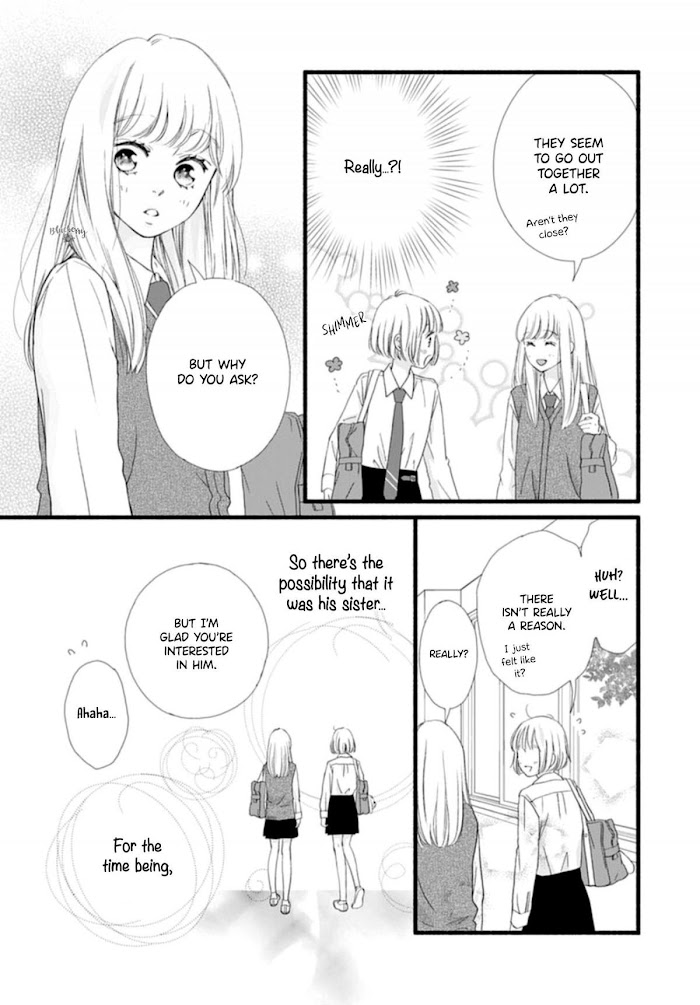 Read Sakura, Saku chapter 6 image 12 on Lezhin