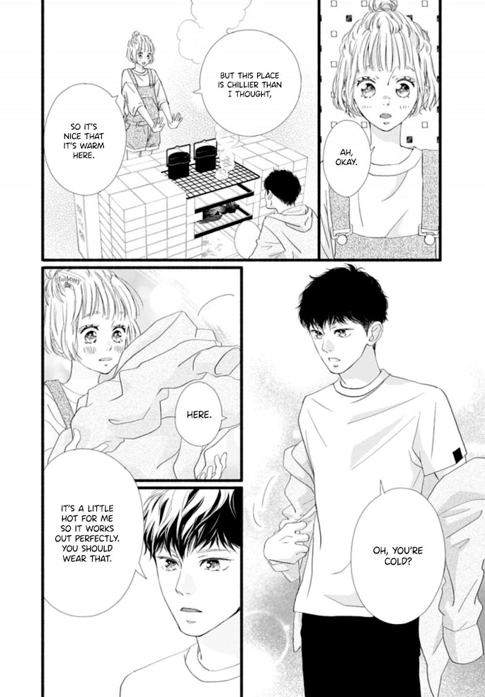 Read Sakura, Saku chapter 6 image 15 on Lezhin
