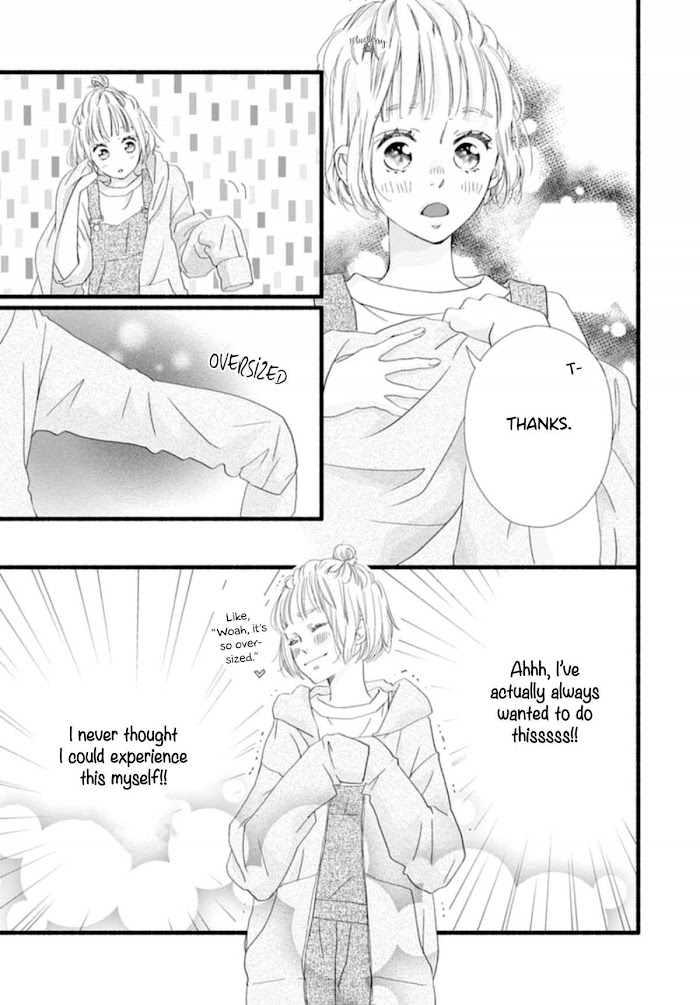 Read Sakura, Saku chapter 6 image 16 on Lezhin