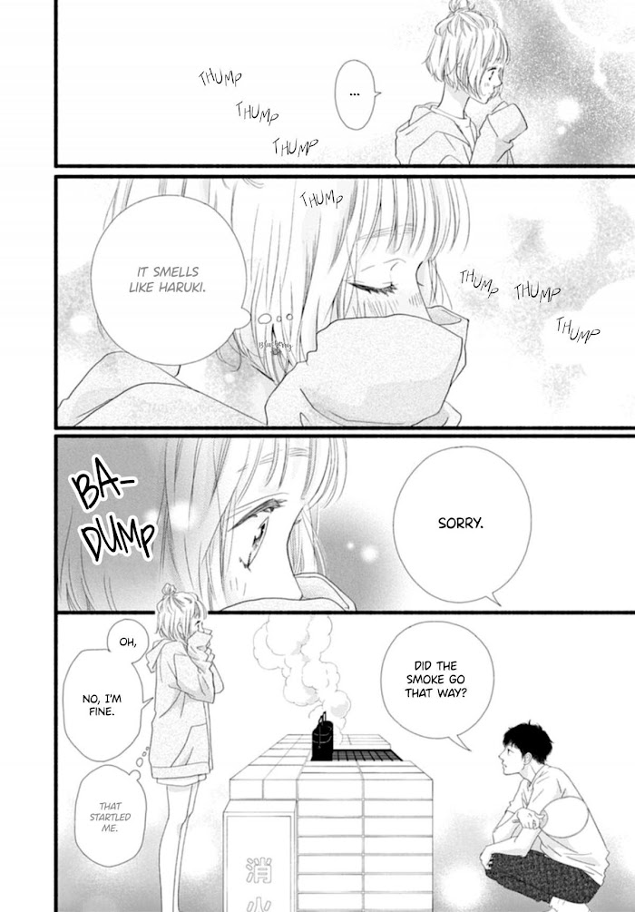 Read Sakura, Saku chapter 6 image 19 on Lezhin