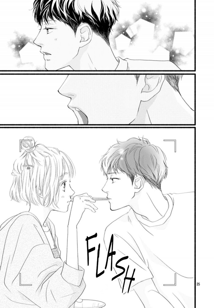 Read Sakura, Saku chapter 6 image 26 on Lezhin