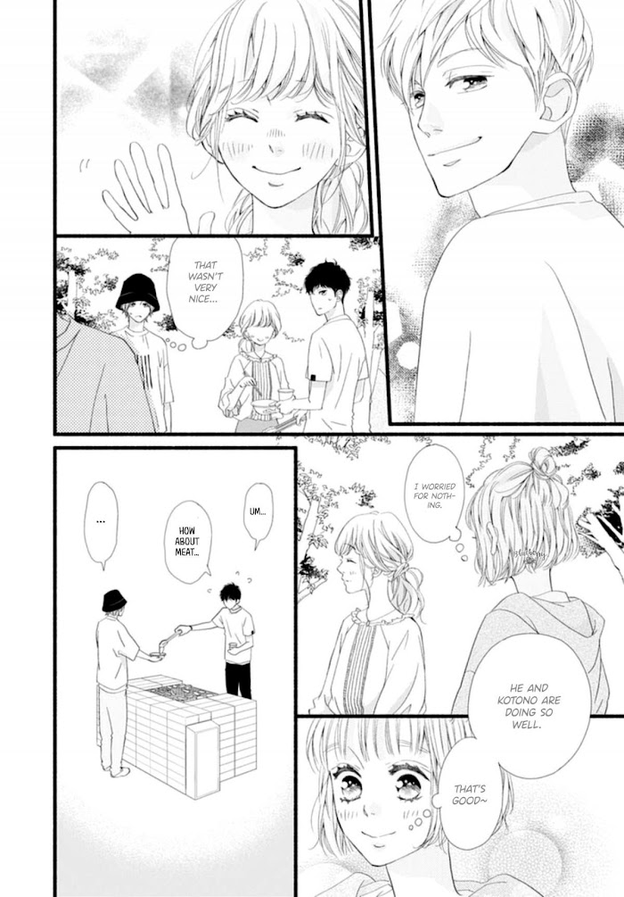 Read Sakura, Saku chapter 6 image 29 on Lezhin