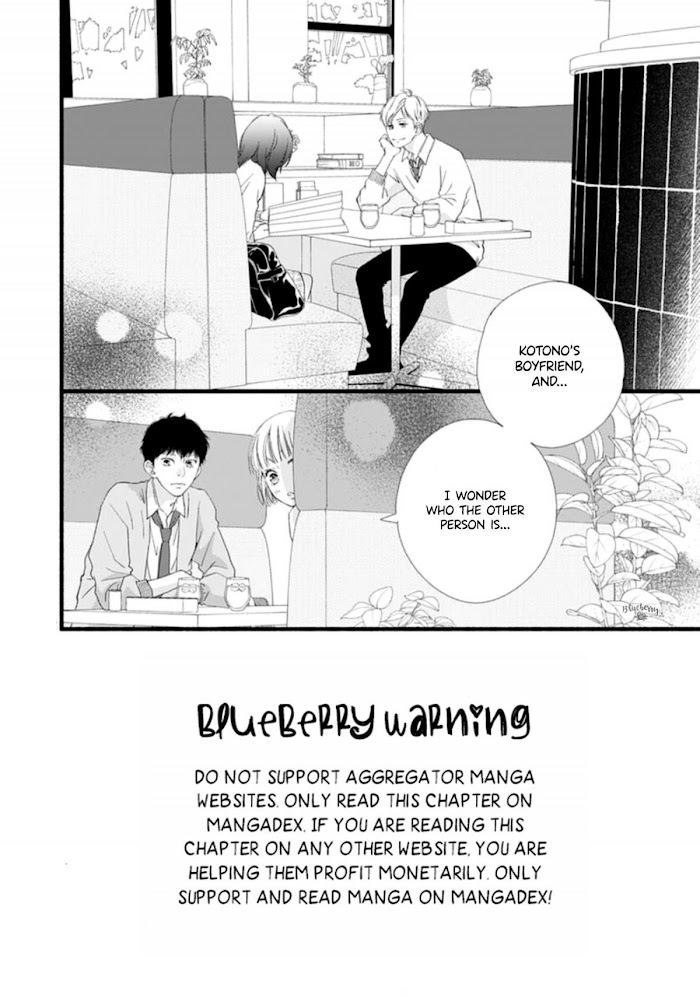 Read Sakura, Saku chapter 6 image 3 on Lezhin
