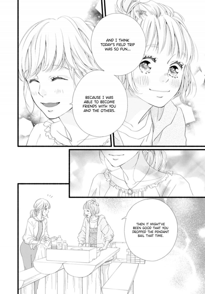 Read Sakura, Saku chapter 6 image 31 on Lezhin
