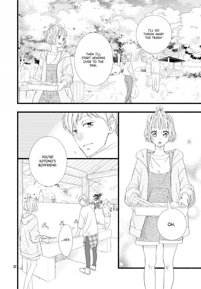 Read Sakura, Saku chapter 6 image 33 on Lezhin