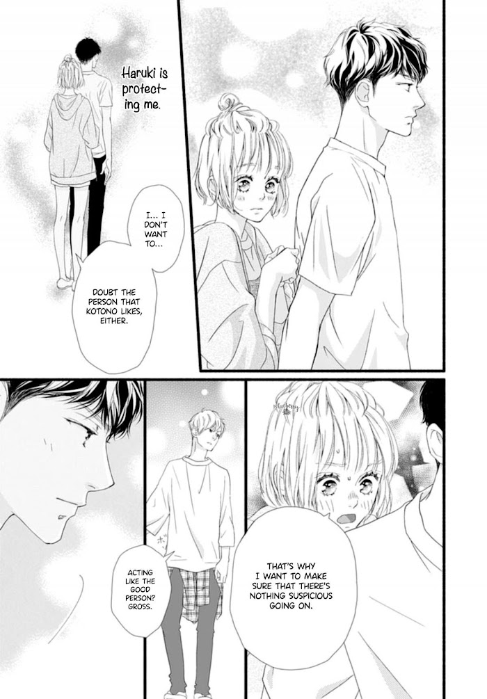 Read Sakura, Saku chapter 6 image 38 on Lezhin