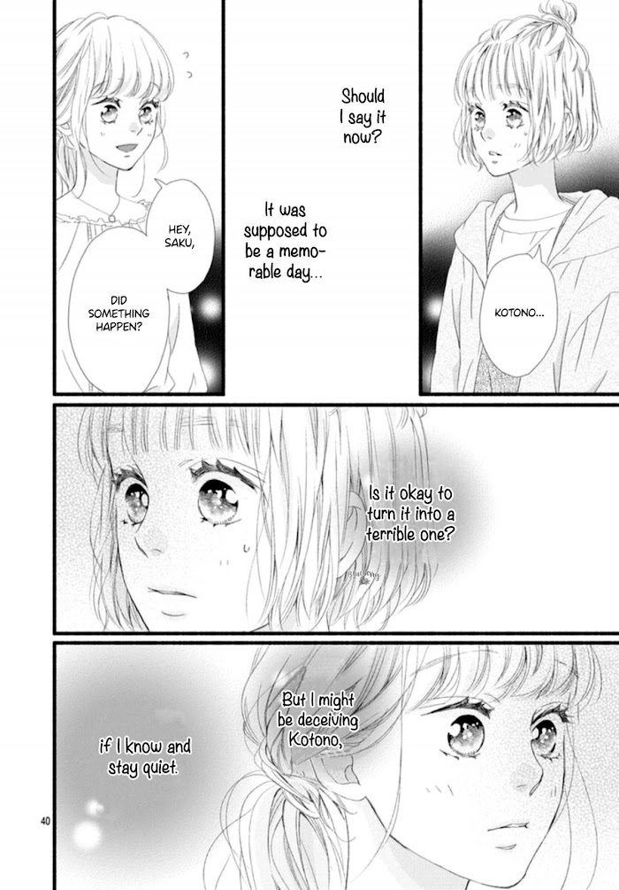 Read Sakura, Saku chapter 6 image 41 on Lezhin