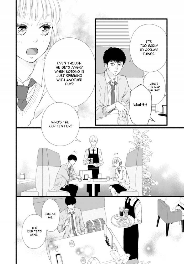 Read Sakura, Saku chapter 6 image 5 on Lezhin