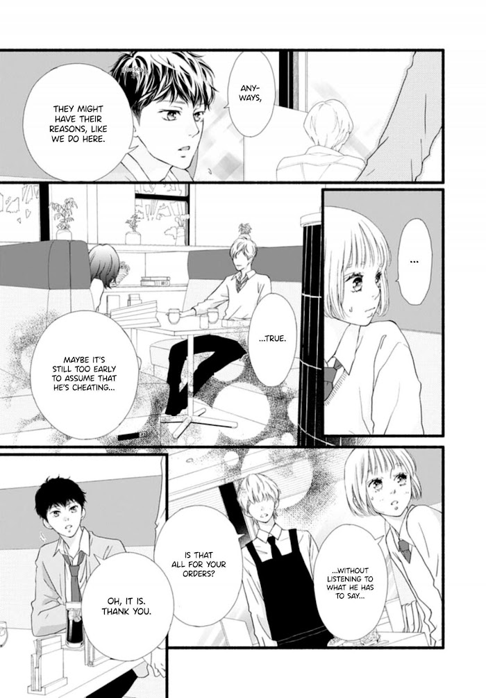 Read Sakura, Saku chapter 6 image 6 on Lezhin